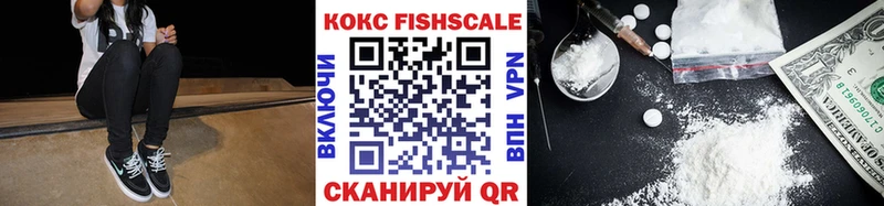 COCAIN Перу дарнет шоп Хотьково