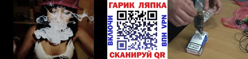 hydra ССЫЛКА  что такое   Хотьково  Гашиш Premium 