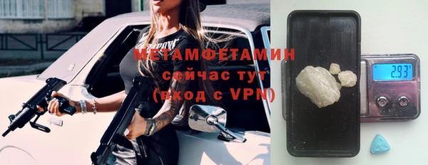 винт Арсеньев