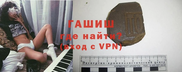 a pvp Аркадак