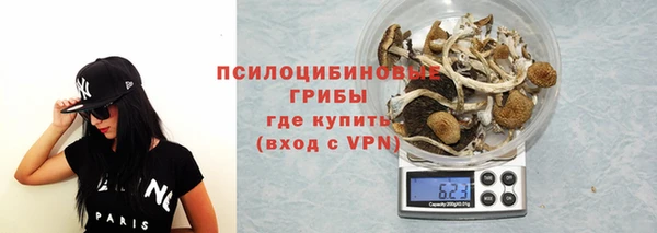 мескалин Алексеевка