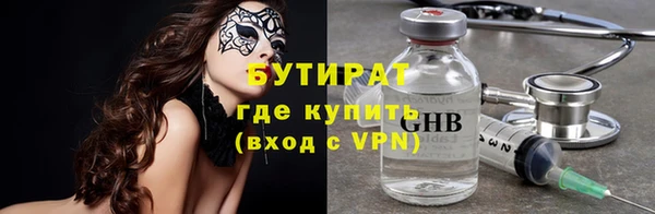a pvp Аркадак