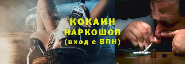винт Арсеньев