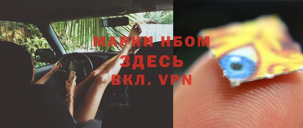 mix Горно-Алтайск