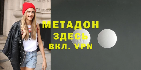 a pvp Аркадак