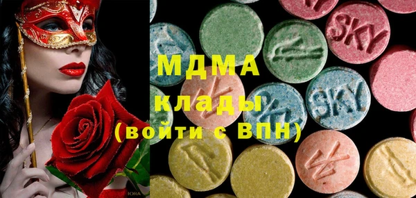 винт Арсеньев