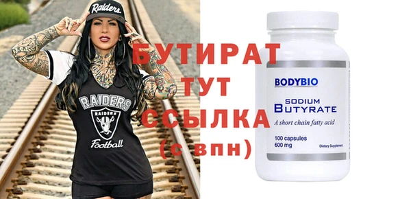 a pvp Аркадак