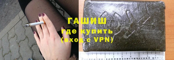 a pvp Аркадак