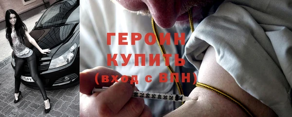 винт Арсеньев