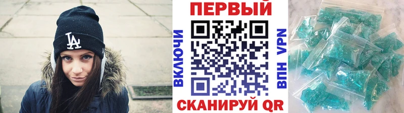 блэк спрут маркетплейс  Хотьково  МЕТАМФЕТАМИН пудра 
